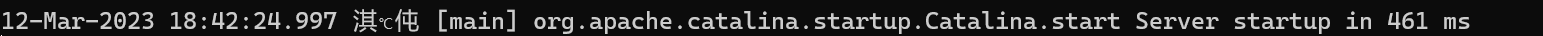 Tomcat+Servlet