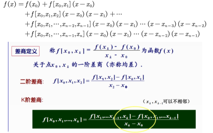 393fd87c150d8c14d5269b8ea26490da.png