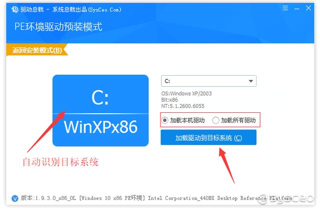 g5420核显驱动win7win10改装win7原来这么简单