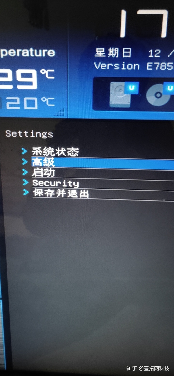 395209263f024b4944060d7da54a286e.png