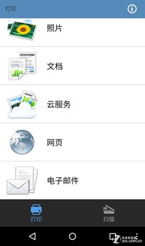 39544117f8ed5459bc4f07c2e7054b5a.png