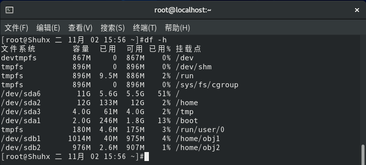 image-20211102155649340