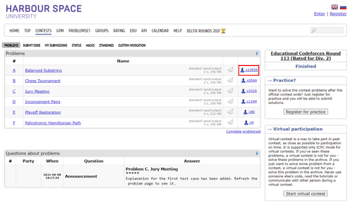 显示从何处按下以获取问题解决方案的图像