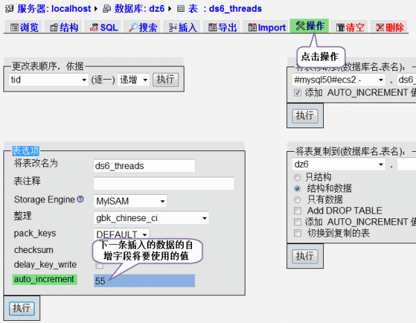 395f6c120942fbe900efe74fa956a7db.gif