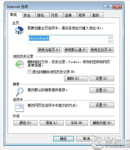 396418002bcdea3fdcc8f577238bc50a.png