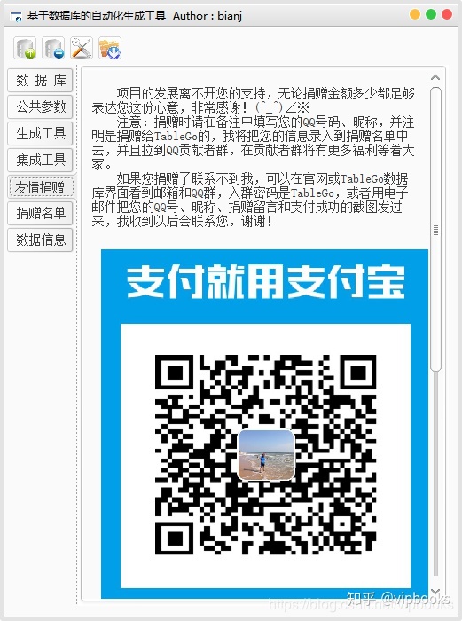 3966343609d063ec75505203a0439518.png