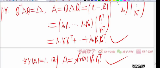 image-20230217092440651