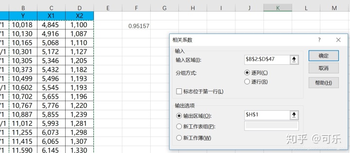 39701c402ae5a27ec15f73fec2c54774.png