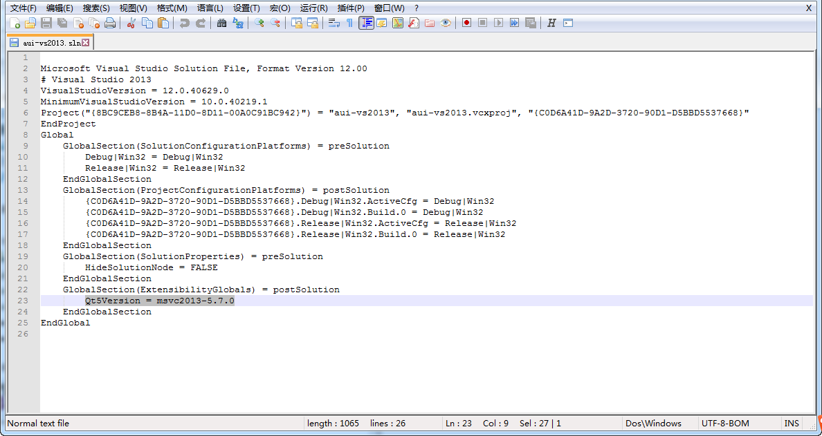 Qt：error LNK2038: 检测到“_MSC_VER”的不匹配项: 值“1600”不匹配值“1800