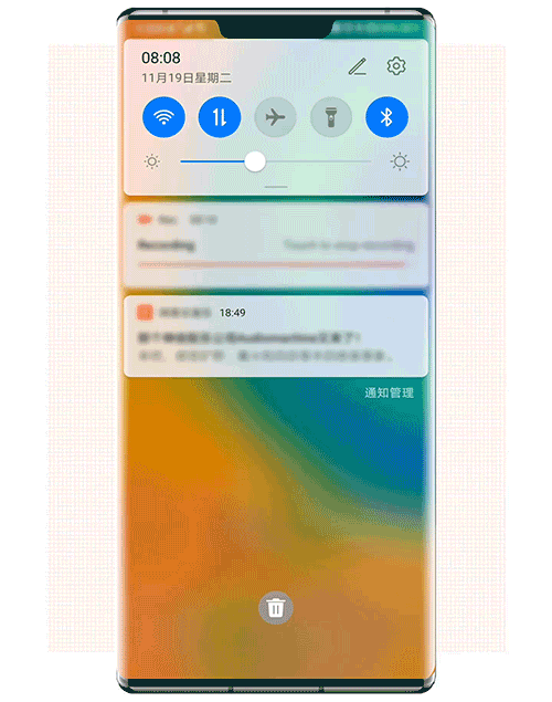 改变elementui卡片crad样式emui10升级后通知栏都有哪些改变