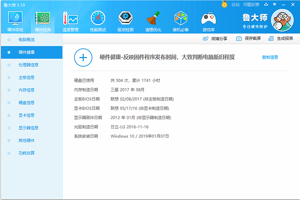39762e1a255ef306defb86a06787e7a0.png