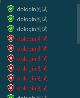 image-20220801185837449