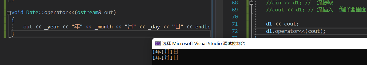 image-20221012111012826