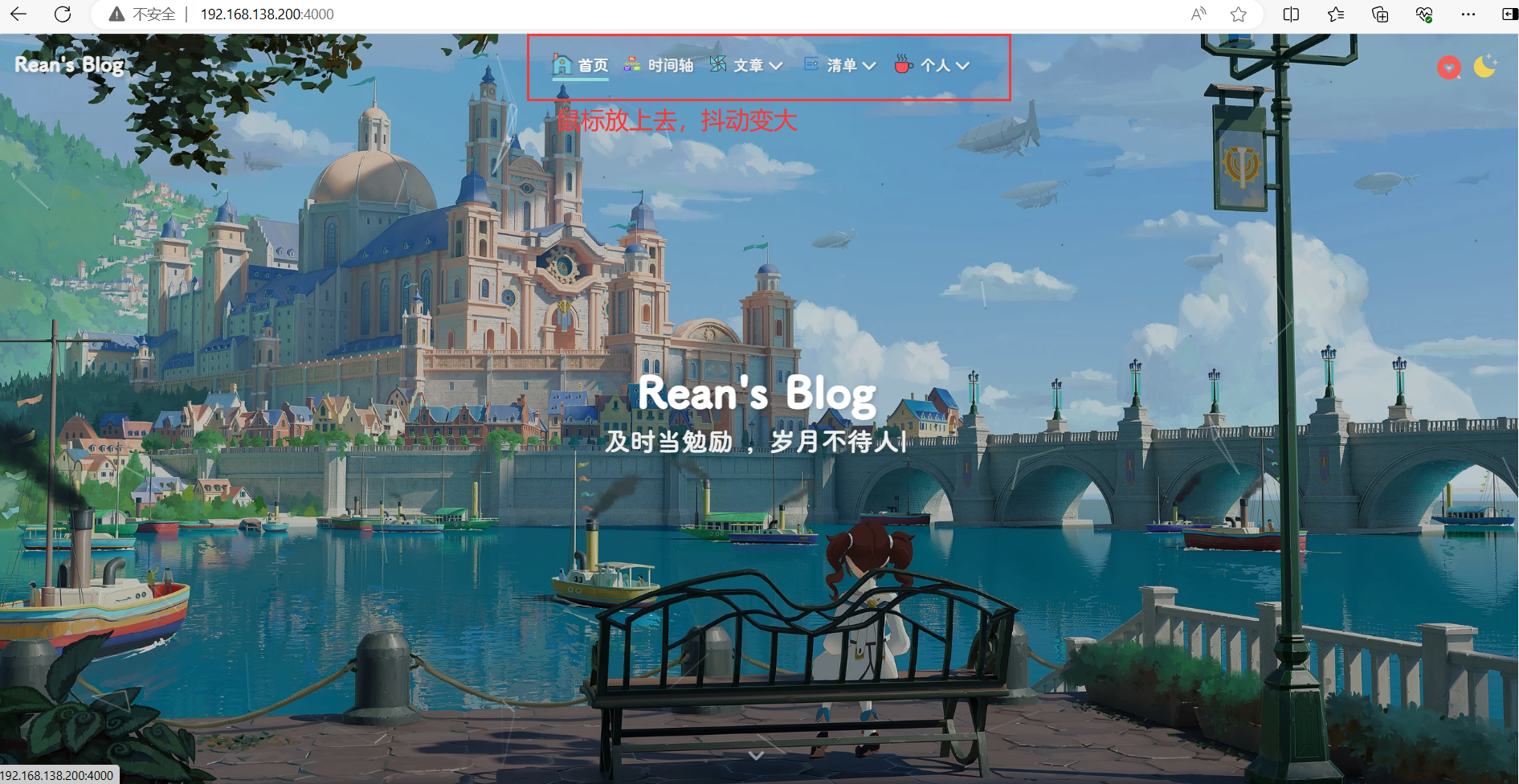 image-20240303171305511