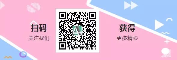 cad圆角命令如何使用_cad切角命令怎么用 (https://mushiming.com/)  第6张