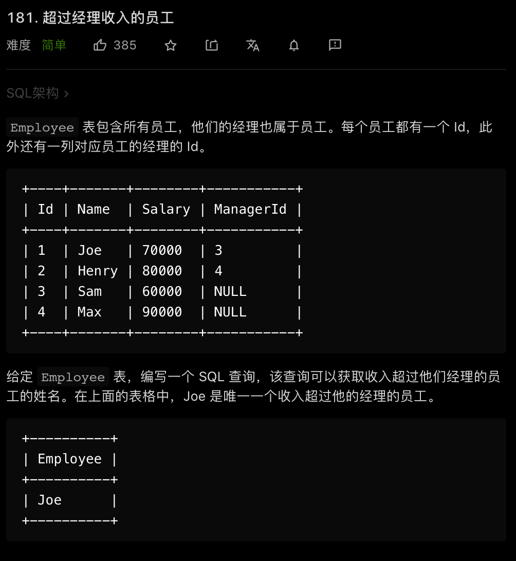 image-20210627180709073