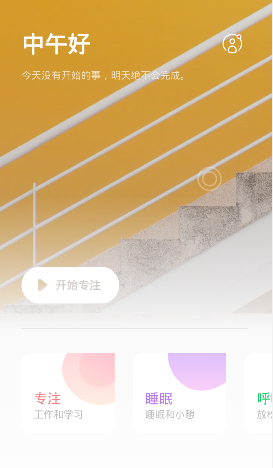 3983cfad9a0fb926dfe54bb22109de73.png