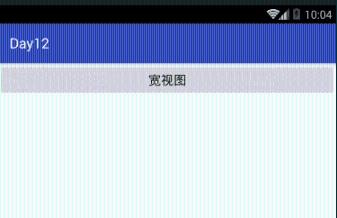 android 大视图风格通知栏,Android中使用Notification实现宽视图通知栏（Notification示例二）...