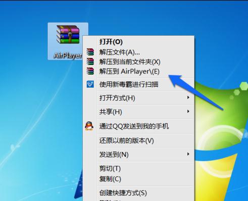 39861dc5374bfff17faaa60fc571c12a.png