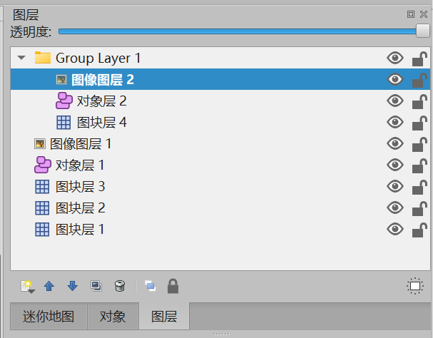 第三章 游戏开发Tiled篇-3.Tiled正常方向（Orthogonal）地图编辑基本操作_tileset_16