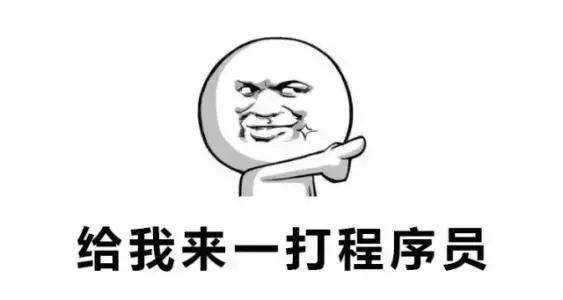 什么都不想做对什么都不感兴趣 398a0de723443e36aaeff66f91e1f7e8.png