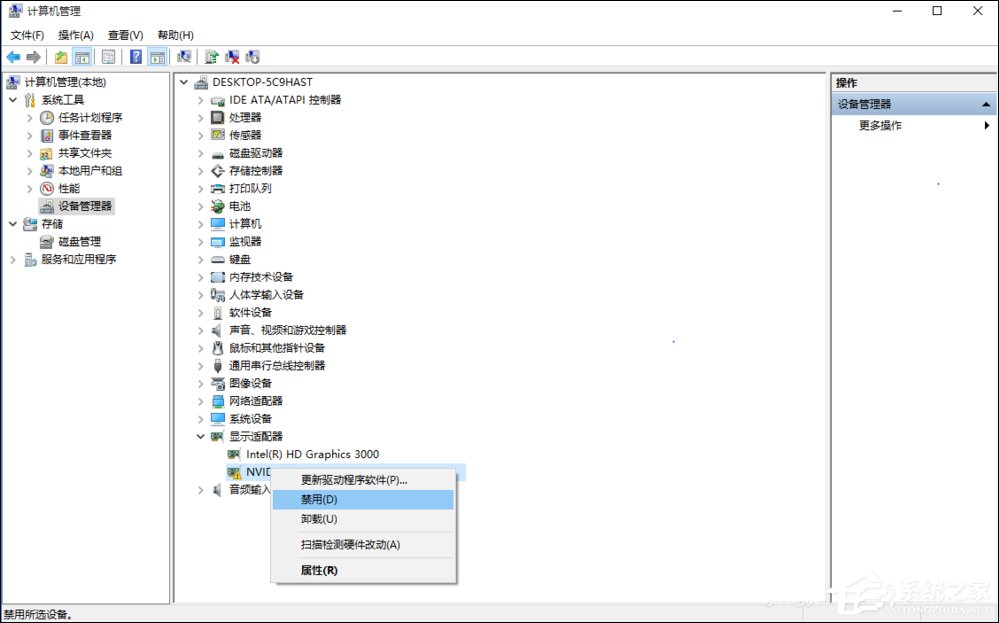 398a70a8038b41257ad6d071092da3f1.png