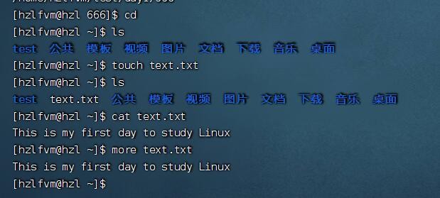 初识Linux运维