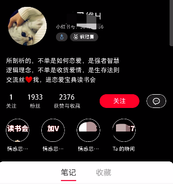 3992bc85699a9f6987ff53d5ddff8d6b.png