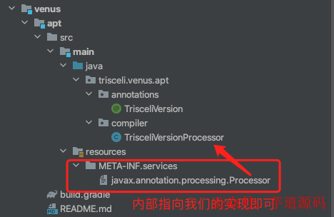 项目终于用上了插入式注解真香