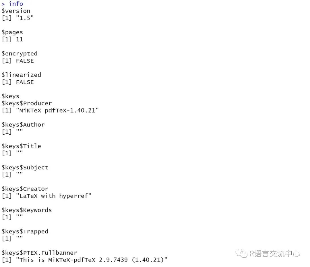 R语言操作pdf文档_r语言读取pdf格式图片-CSDN博客