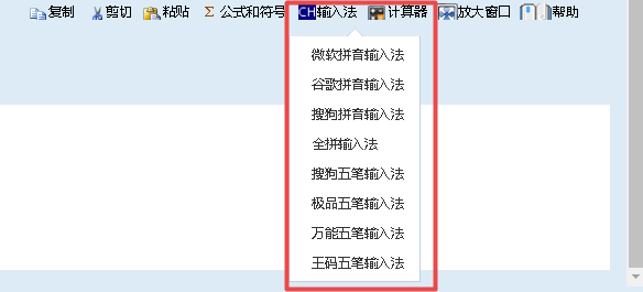 21年初级会计计分规则_2023年初级会计实务分值_2021初级会计的题型和分数