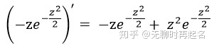 39a9478d22cf10c35ec2c9ef954aee38.png