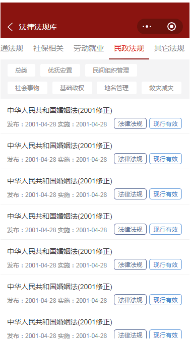 39aa096d404c0289f0a64334a5ff3cc4.gif