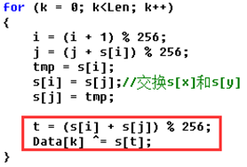 【2021.12.25】ctf逆向中常见加密算法和编码识别