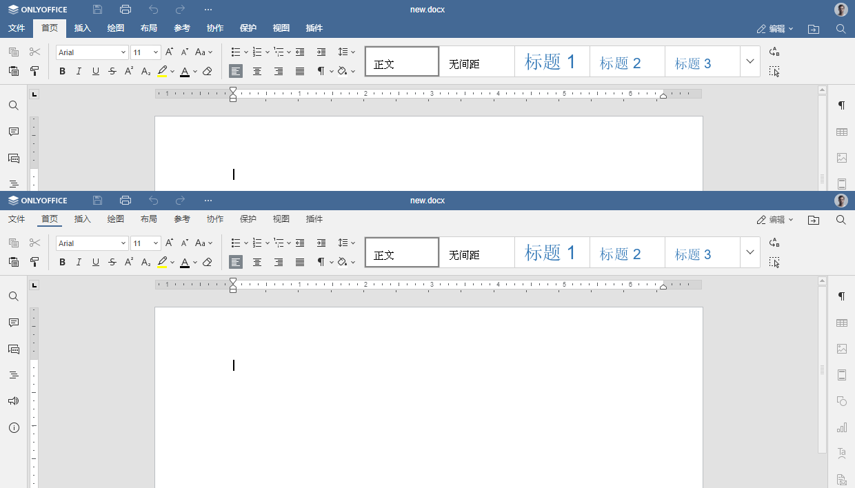 ONLYOFFICE 文档8.2版本已发布：PDF 协作编辑、界面优化、性能优化、表格中的 RTL支持等更新