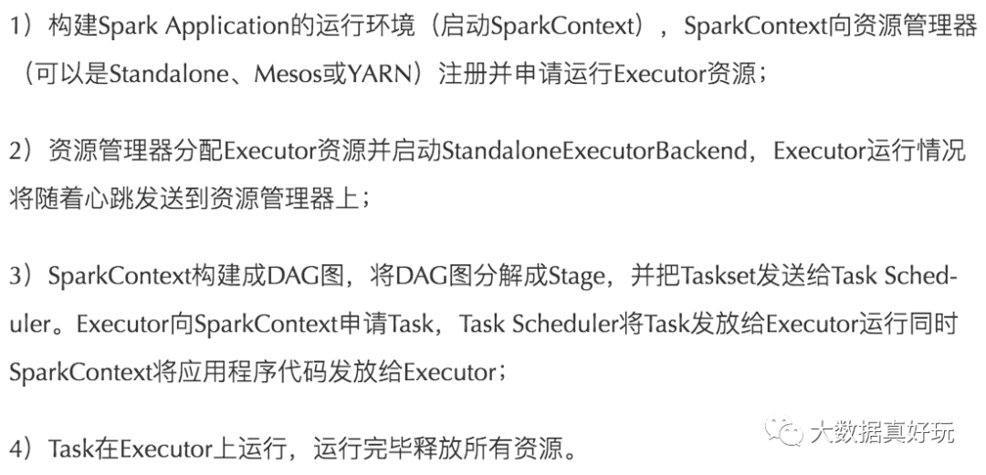 39b06382b410fdce82691dae501a02f2.png