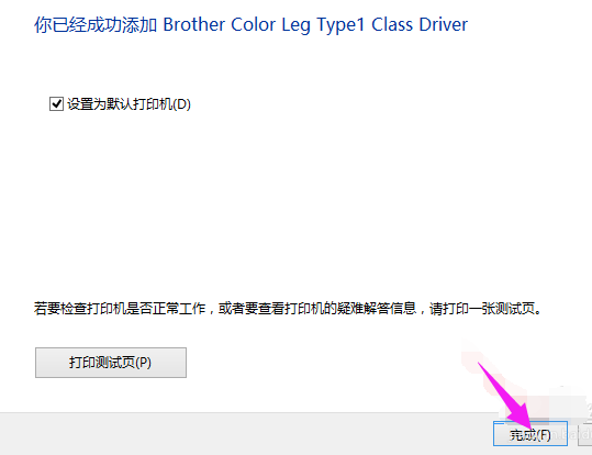 39b2450a4c11064aa035fff155a086ef.png