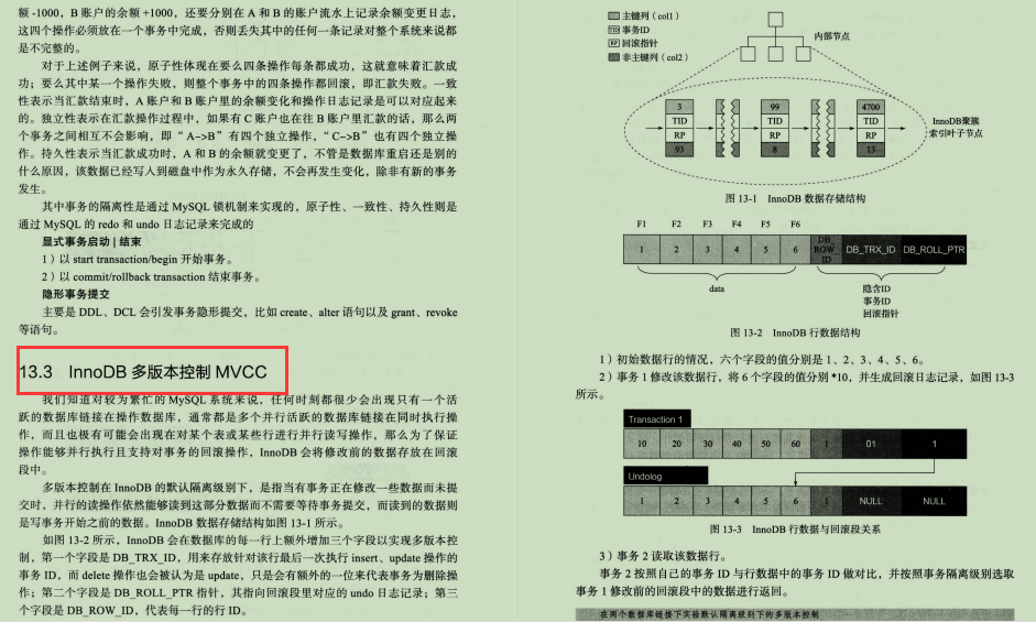 跪拜，我阿里P8架构师愿称你为史上最强最全：Linu学习笔记