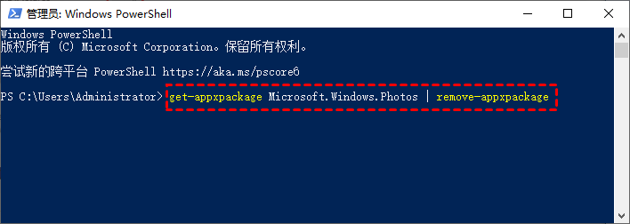 get-appxpackage Microsoft.Windows.Photos | remove-appxpackage