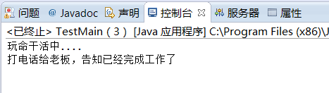 39b9a748cb46cfaa9947efa4a1849532.png