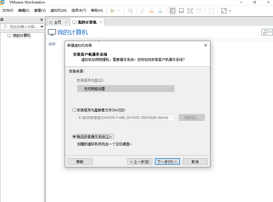 image-20241022135955647