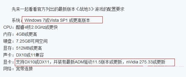 direct在计算机网络中是什么意思,DX11是什么 DX11(DirectX 11)是什么意思？