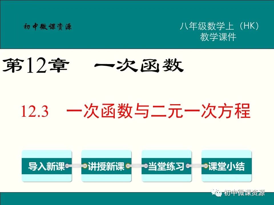 39c85ee21ccebc23d72fd018e44698d6.png