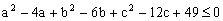 39d0b99f52dfe9e34e127aacb6cc02f7.png