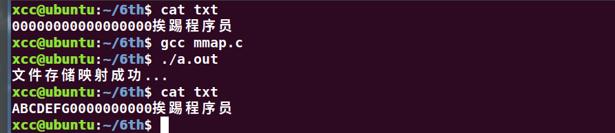 image-20220924225358646