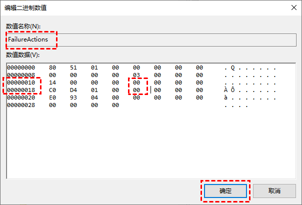 Win10如何设置永不更新？五种Win10关闭自动更新方法分享