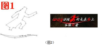 html设计效果图,网页效果图如何制作？