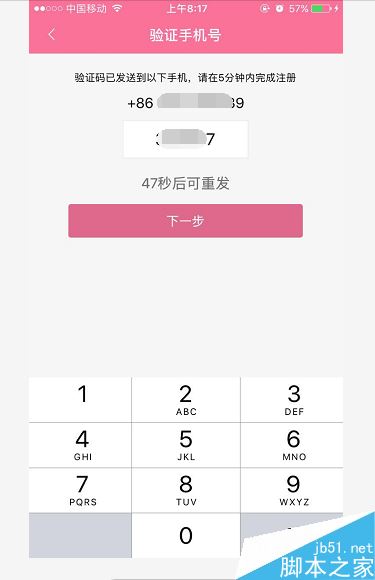 39e06be779ededfa44a7086c751190eb.png