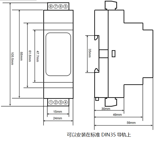 4路DI开关检测计数器NPN/PNP输入，Modbus TCP协议，WiFi模块YL160频率测量 计数器