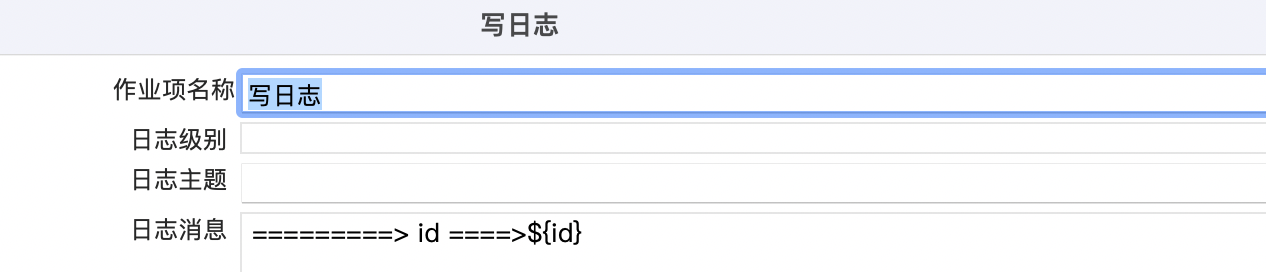 image-20230322095838399